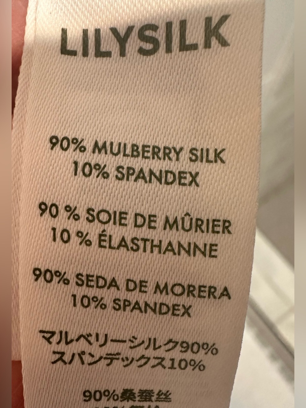 LILYSILK fluid drape Mulberry silk top - Picture 8 of 10